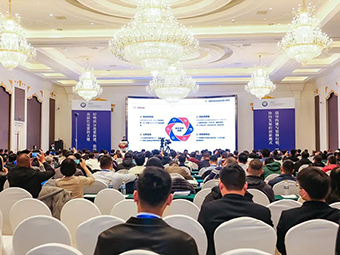 回顧2023丨與行業(yè)同行，共創(chuàng)高質(zhì)量新征程